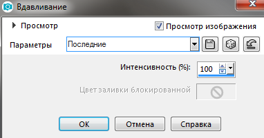Screenshot_3