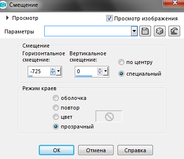 Screenshot_9