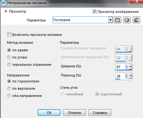 Screenshot_10
