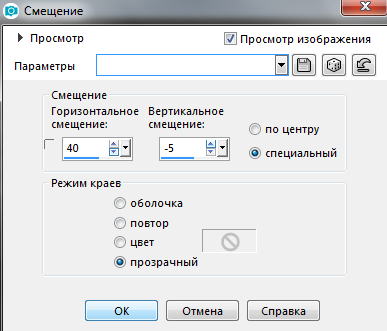 Screenshot_12
