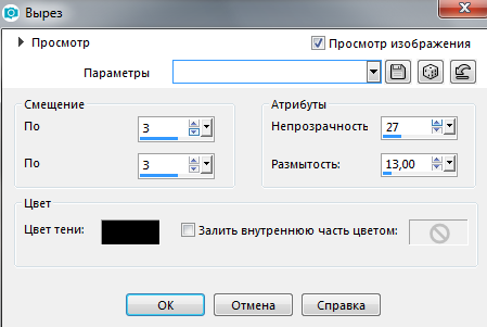 Screenshot_19