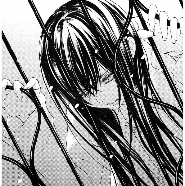 Yuki.Cross.600.1067046