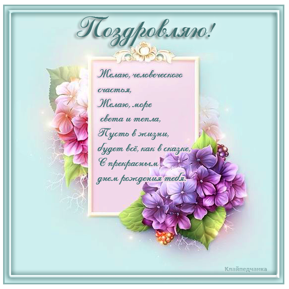 13e6b540535a39145d2a4bf3ad24280e