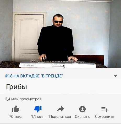 Bezymyannyj-192