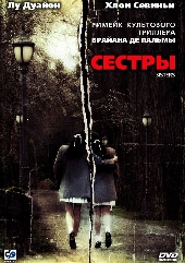 81d12938b92f849ff8e6bb756f4b9e28