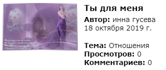 (2019.10.18 15-39-26)