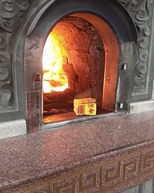-печь-огонь-гифка-5516597