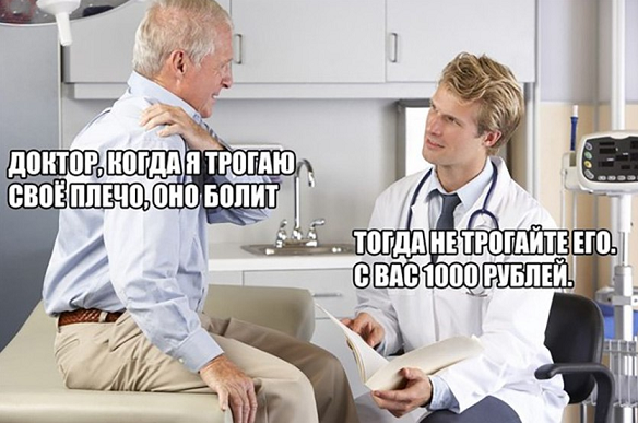 fdbret546