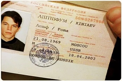 sge435435435