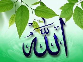 Allah3