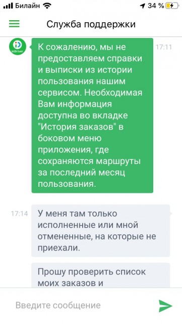 1_03