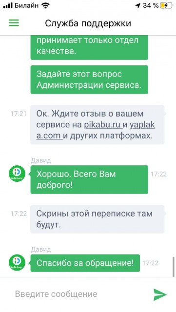 1_04