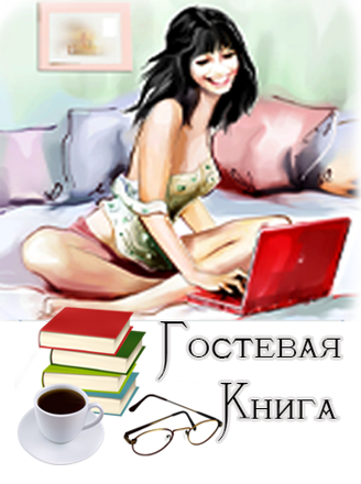 -имени-1