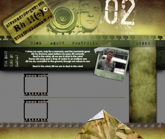 свой - вэб пространство copy