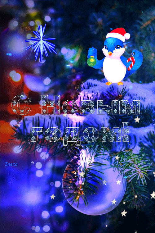 ezgif-5-ec28d94ffe19 (1)