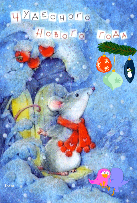 ezgif-5-64f7701524e4