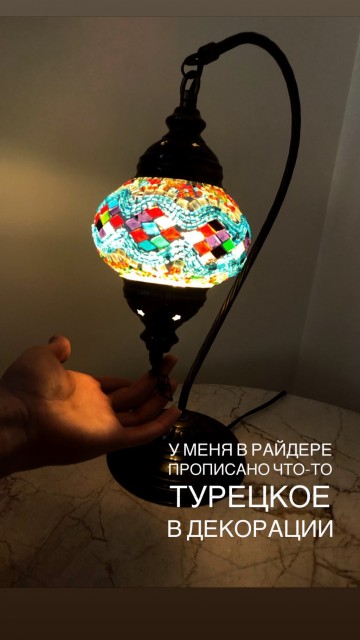 ЯнеТ_райдер