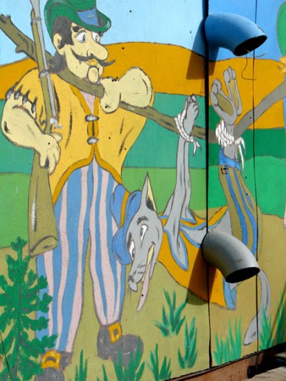 художества