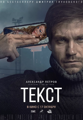 asd123123
