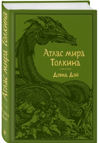 44
