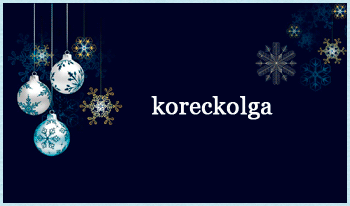 -Снежинки-2020---koreckolga