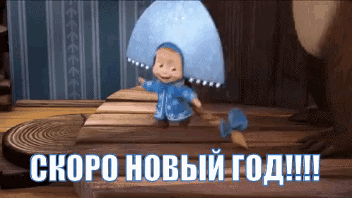 аваимвм