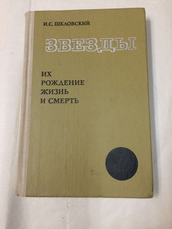 15428002-image1