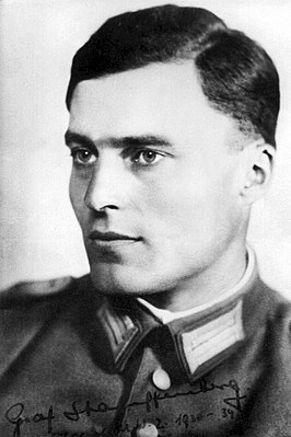 еще