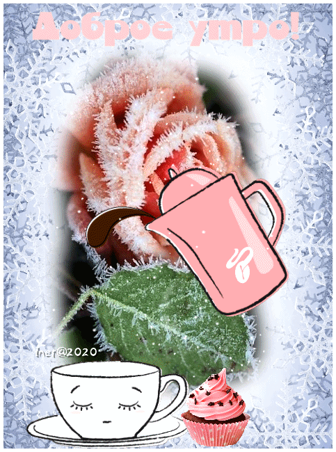 ezgif-3-3751900263cd