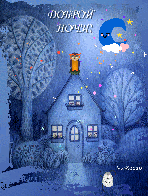 ezgif-3-a78c8f54bcb7 (1)