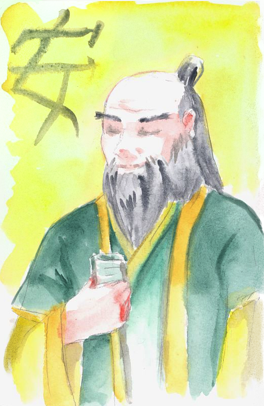 Iroh_tea
