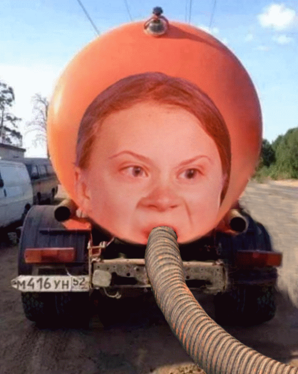 суть вопроса