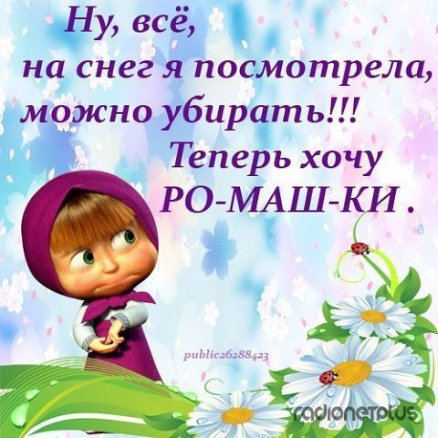 4ee7c101647210389e6ebc2c781517d4