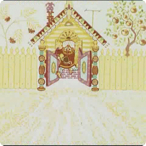Рыжий Конопатый
