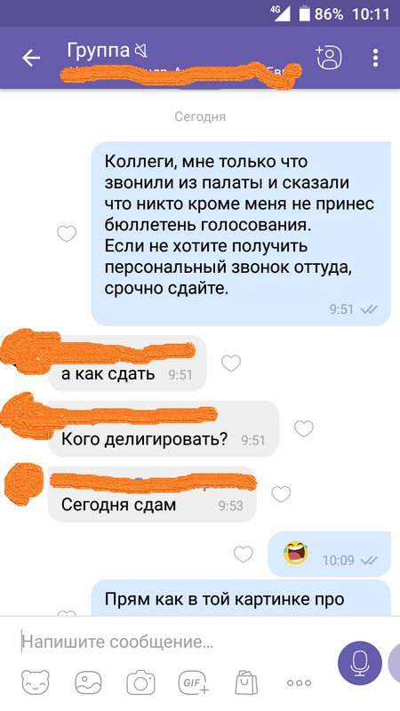 Screenshot_20200217-101122