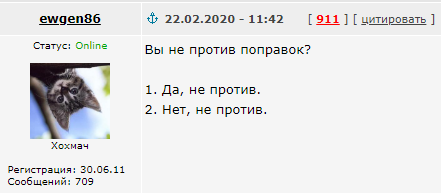 asdasd213
