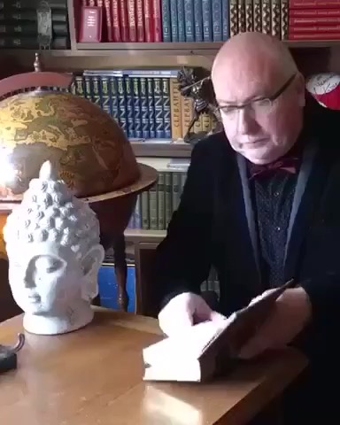 дела