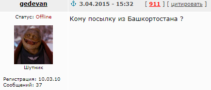 sadasd123