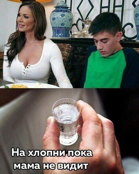 vodka