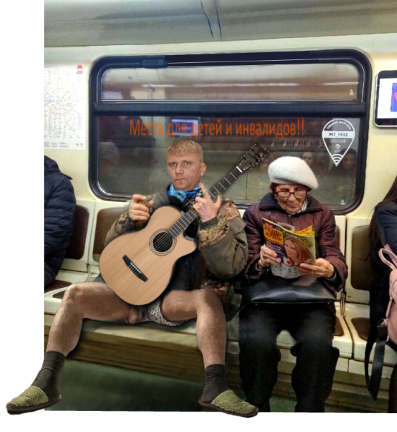 в метро