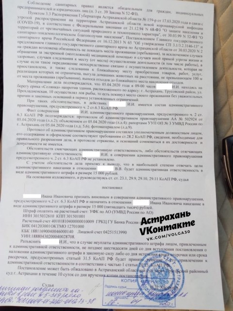 LSmV_DKfwIw