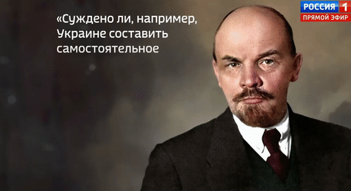 Цитаты Владимира Ильича Ленина