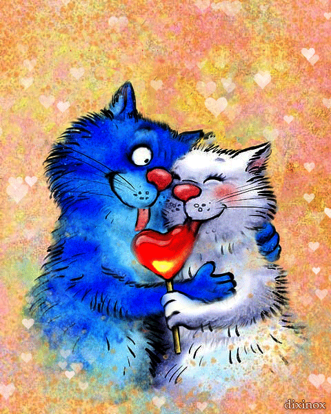 14 февраля