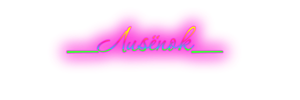 лися