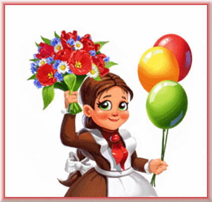 201FB2F9-6DE0-4FD2-8145-0566E5278F21