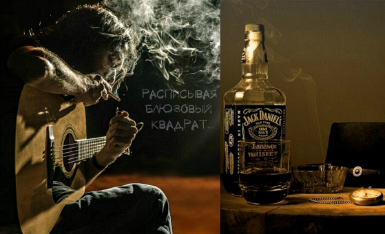 7.05.2020 К стихам