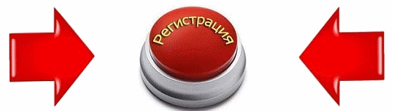 knopka_gif_fixed