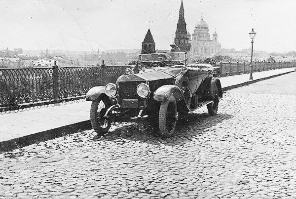 Rolls-Royce Ленина