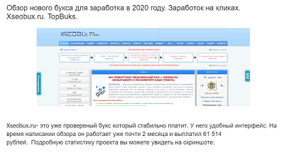 Screenshot_4