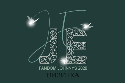 заглушкавизитки